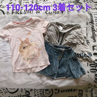 コムサイズム(COMME CA ISM)の【110.120cm】3着セット H&M コムサイズム FOKIDS スカート(スカート)