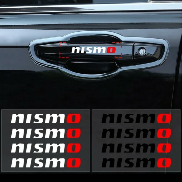 nismo(ニスモ)の日産ニスモステッカー4p　ホワイト又はブラックからお選びください。激安値引き不可 自動車/バイクの自動車(車外アクセサリ)の商品写真