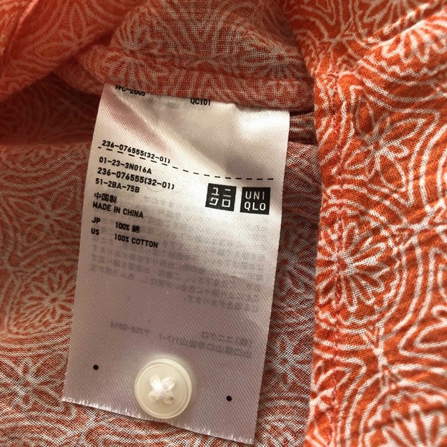 UNIQLO(ユニクロ)のユニクロ　ノーカラーシャツ　コットン 100% レディースのトップス(シャツ/ブラウス(長袖/七分))の商品写真