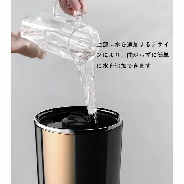 色: black】7.6L加湿器 超音波 大容量加湿器 床置き タワー式 アロ-