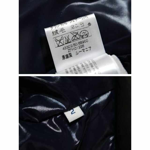 モンクレール TIBET ダウンベスト カーキ サイズ2 正規品