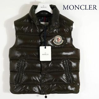 MONCLER  ダウン ベスト