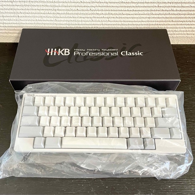 富士通(フジツウ)のHHKB Professional Classic 無刻印／白（英語配列） スマホ/家電/カメラのPC/タブレット(PC周辺機器)の商品写真