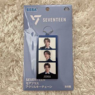 seventeen セブチ　ジョシュア　モアプラス　アクリルキーチェーン(アイドルグッズ)