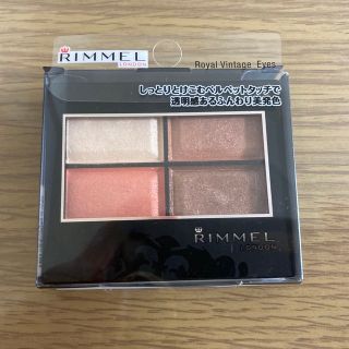 リンメル(RIMMEL)の♡リンメル　ロイヤルヴィンテージアイズ019♡(アイシャドウ)