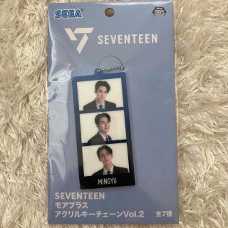 seventeen セブチ　ミンギュ　モアプラス　アクリルキーチェーン(アイドルグッズ)