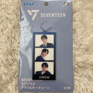 seventeen セブチ　ジョンハン　モアプラス　アクリルキーチェーン(アイドルグッズ)