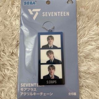 seventeen セブチ　エスクプス　モアプラス　アクリルキーチェーン(アイドルグッズ)