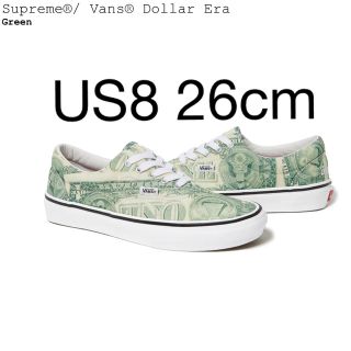 希少24cm Supreme × Vans Doller Era Green 独立を宣言 - locabrinq.com.br