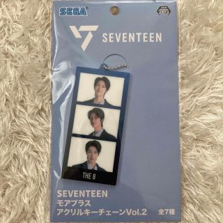 seventeen セブチ　THE8 モアプラス　アクリルキーチェーン(アイドルグッズ)