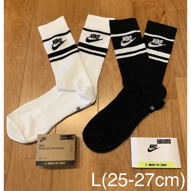 NIKE(ナイキ)の新品　ナイキ　L(25-27cm)  エッセンシャル　クルーソックス　2足セット メンズのレッグウェア(ソックス)の商品写真