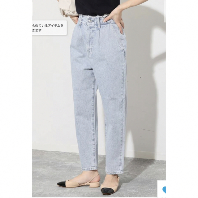 SLOBE IENA - SLOBE IENA LE DENIM CURVE DENIMの通販 by choco's shop