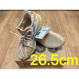 イージー(YEEZY（adidas）)のYEEZY BOOST 350 V2 MX OAT(スニーカー)