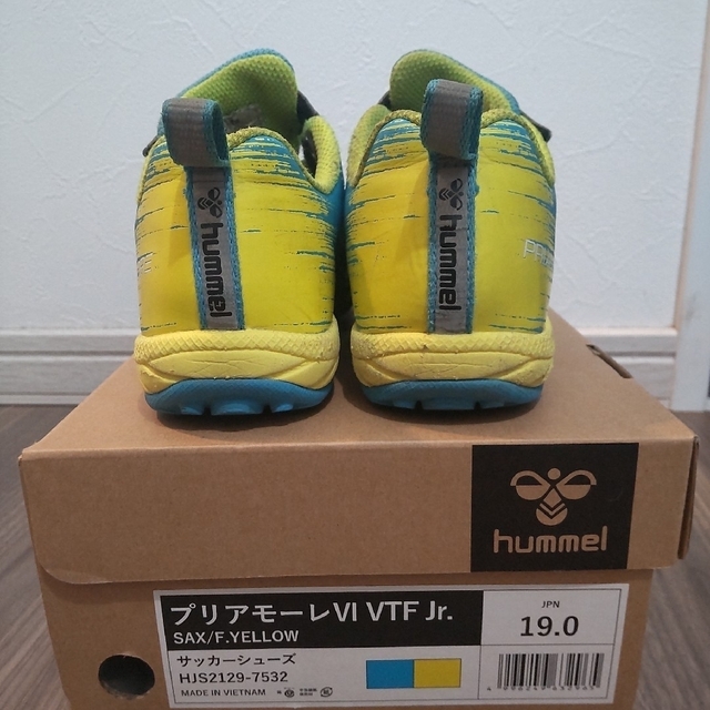 hummel(ヒュンメル)の19.0 hummel プリアモーレ VI VTF Jr. キッズ/ベビー/マタニティのキッズ靴/シューズ(15cm~)(スニーカー)の商品写真