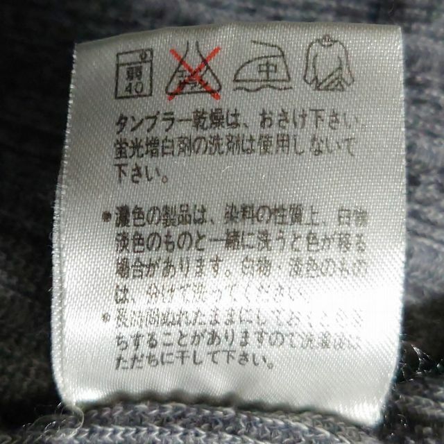 【訳アリ古着/大きいサイズ】「Attu Uomo」『メンズ/ニット/4L』 メンズのトップス(ニット/セーター)の商品写真