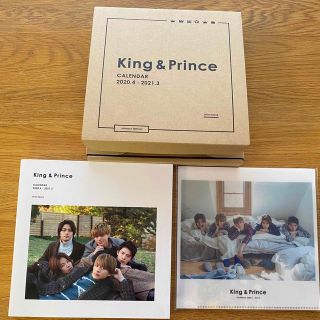 キングアンドプリンス(King & Prince)のKing&Princeカレンダー　2020(アイドルグッズ)