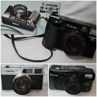 キヤノン(Canon)のアンティークアイテム～まとめる {ジャンク品}(フィルムカメラ)