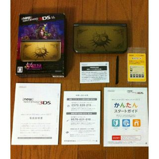 ニンテンドー3DS(ニンテンドー3DS)のジャンク品 Newニンテンドー3DS LL 本体 ゼルダの伝説 ムジュラの仮面 (携帯用ゲーム機本体)