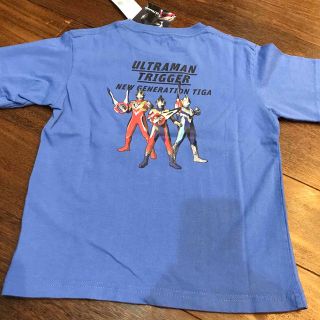 ユニクロ(UNIQLO)のウルトラマン　Tシャツ　新品　120㎝(Tシャツ/カットソー)