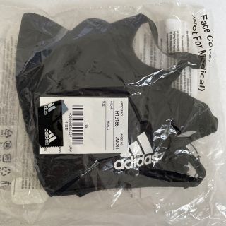 アディダス(adidas)のアディダス　フェイスカバー　マスク　XS/S(その他)