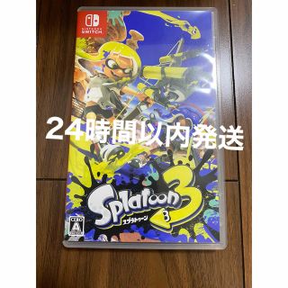 ニンテンドースイッチ(Nintendo Switch)のSwitch ソフト スプラトゥーン3 ニンテンドースイッチ スプラ3(家庭用ゲームソフト)