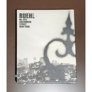 ルールナンバー925(Ruehl No.925)の【貴重・美本】RUEHL No.925 The IMPROPER BOHEMIA(洋書)