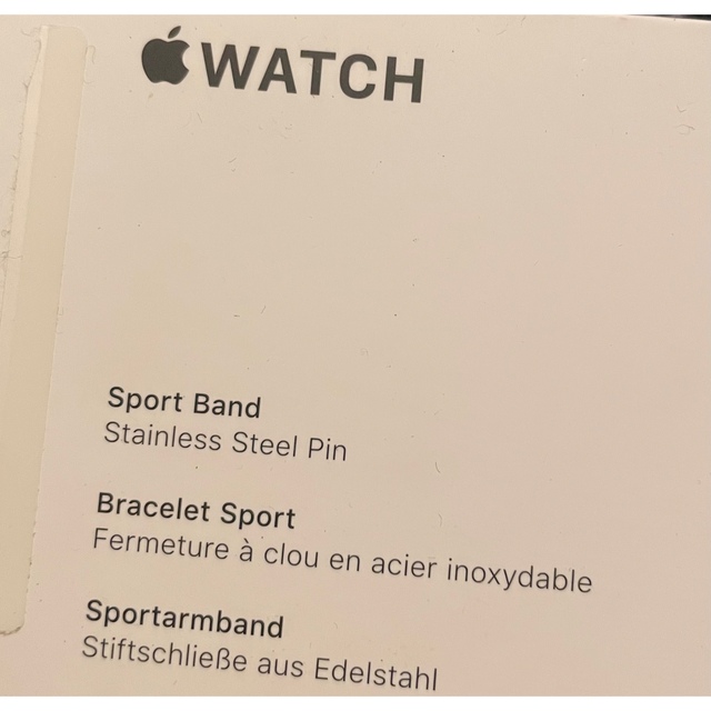 Apple Watch(アップルウォッチ)の美玲さん専用アップルウォッチ40ミリピンクスポーツバンド スマホ/家電/カメラのスマートフォン/携帯電話(その他)の商品写真