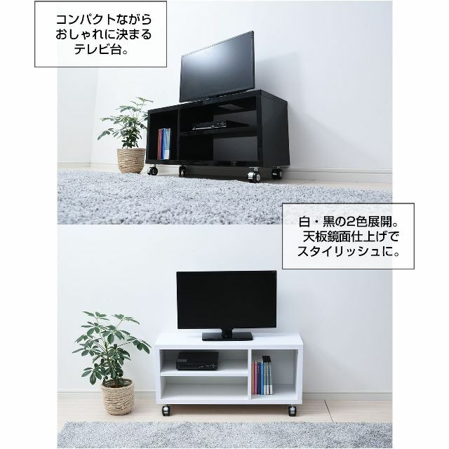 【色: ホワイト】山善 テレビ台 幅80×奥行29×高さ40cm 32型対応 コ その他のその他(その他)の商品写真