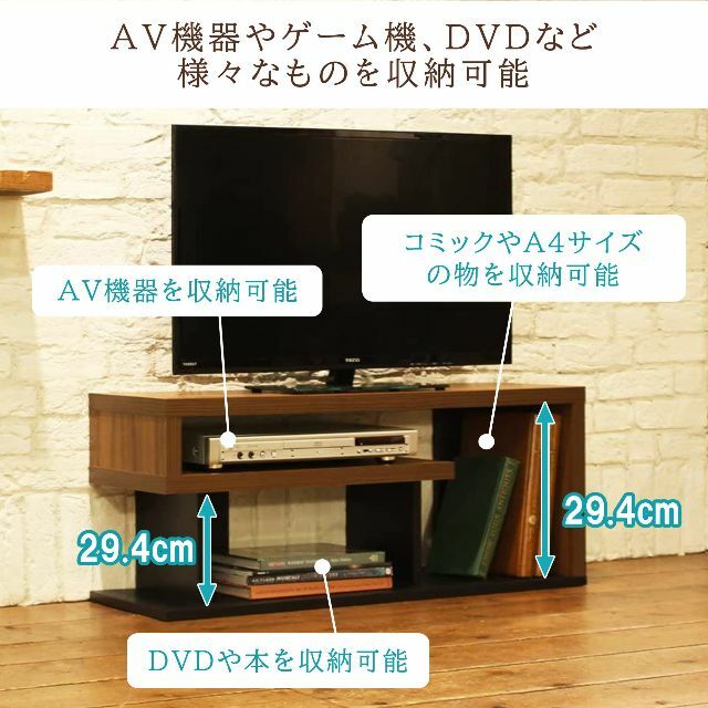 【色: ホワイト】【32-49V型テレビ用 】白井産業 テレビ台 ローボード テ