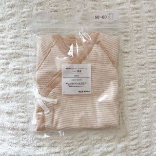 ムジルシリョウヒン(MUJI (無印良品))の無印良品　コンビ肌着(肌着/下着)