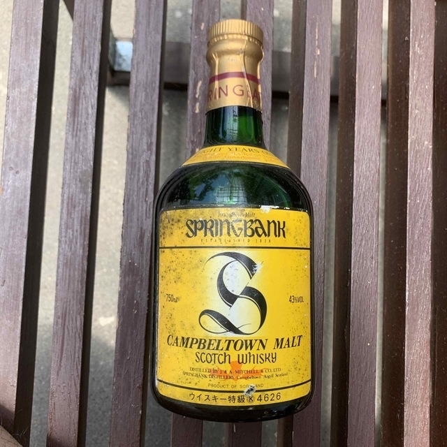 SPRINGBANK 8年 イエローラベルモルト スコッチ ウイスキー