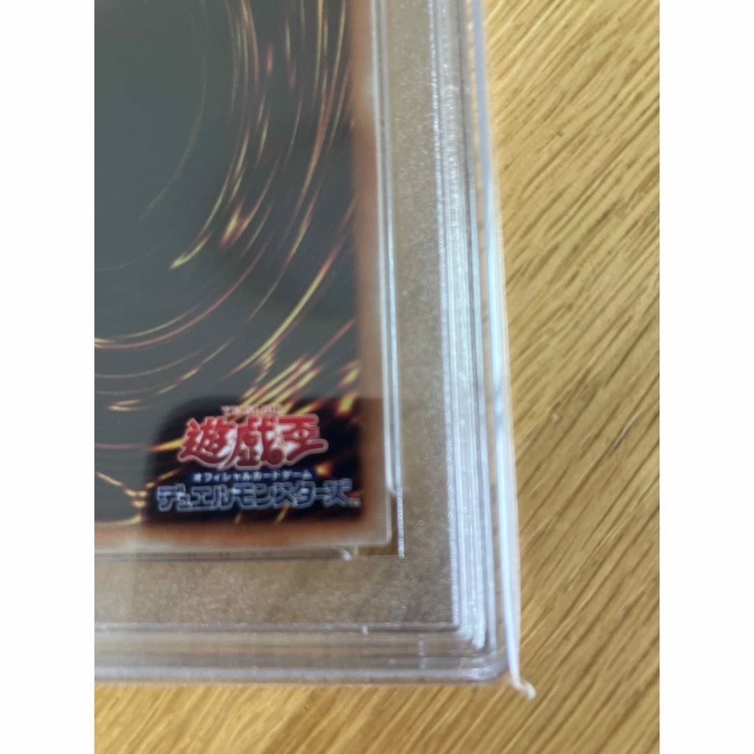 遊戯王(ユウギオウ)の遊戯王 PSA10  麗神不知火20thシークレットレア エンタメ/ホビーのトレーディングカード(シングルカード)の商品写真