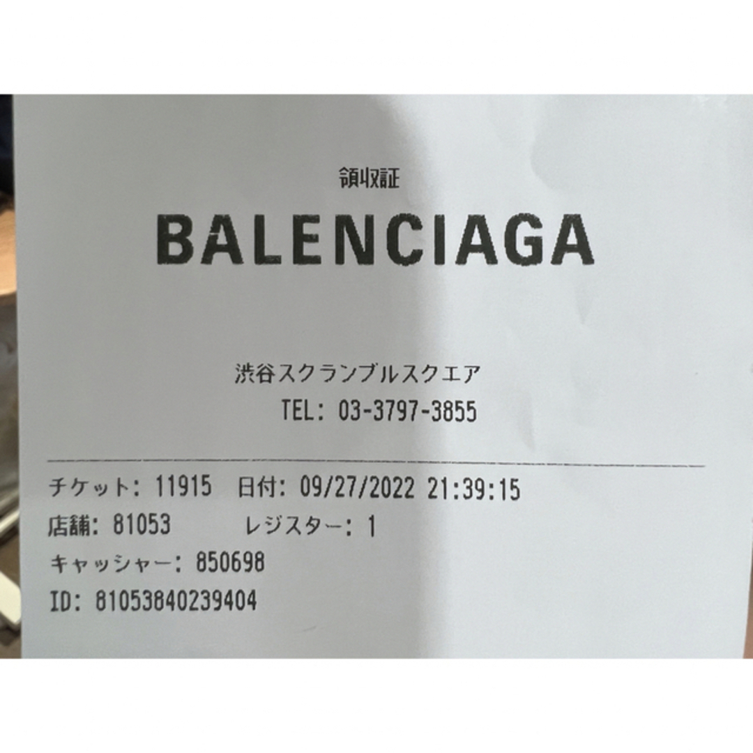 【最終値下げ・早い者勝ち‼️】バレンシアガ ロゴニットセーター