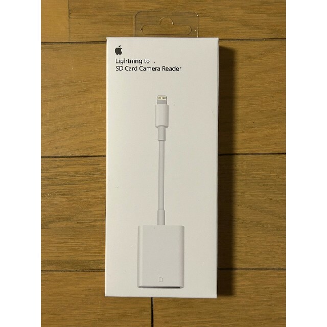 待望の再入荷! 純正美品未開封Apple Lightning - SDカードカメラ