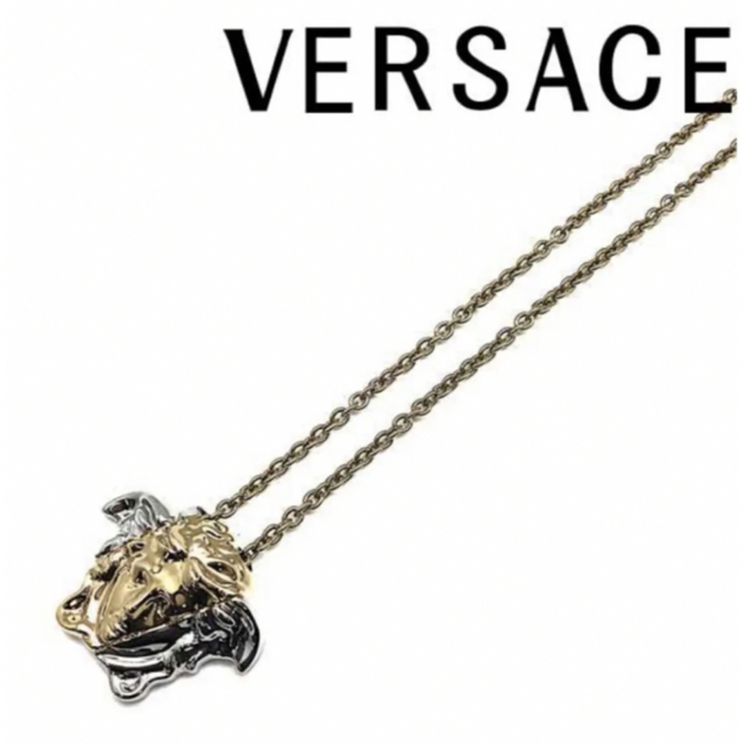 VERSACE - VERSACEメデューサネックレスの通販 by らくま's shop