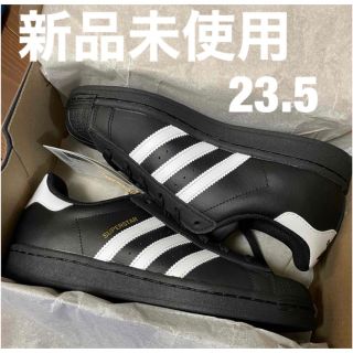 23.5cm】アディダス SUPERSTAR スーパースター EG4959-