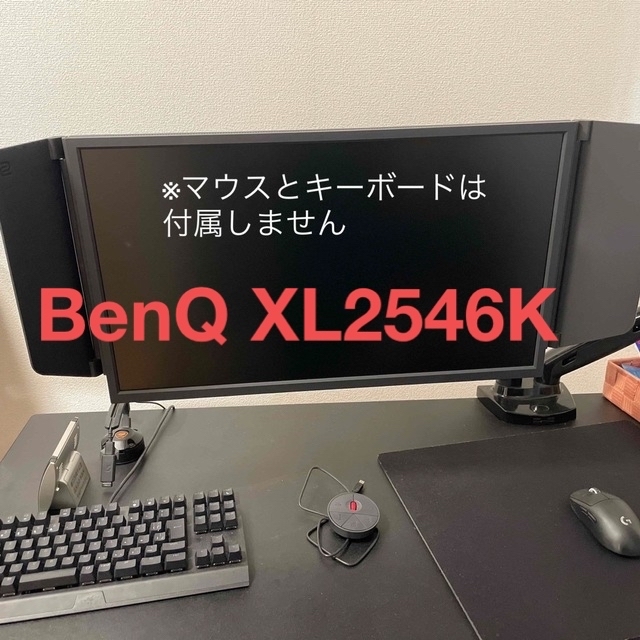 BenQ ZOWIE ゲーミングディスプレイ XL2546K