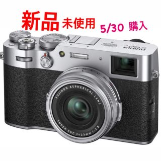 フジフイルム(富士フイルム)のFUJIFILM 富士フィルム X100V シルバー(コンパクトデジタルカメラ)