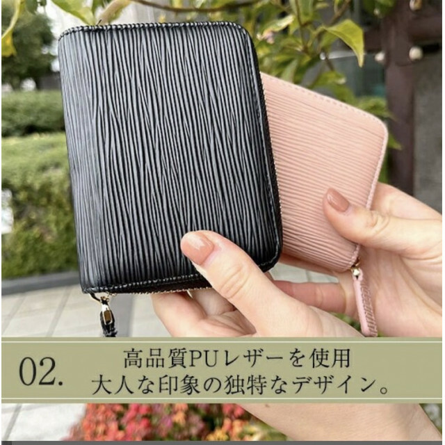 カードケース 定期入れ パスケース じゃばら 大容量 ミニ財布 レディース 通販 カードケース 定期入れ パスケース じゃばら 大容量 ミニ財布 レディース