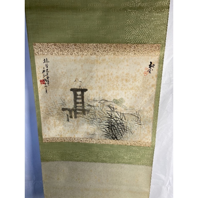 霧裡橋