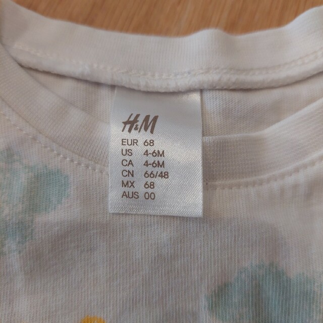 H&M(エイチアンドエム)の【専用出品です】男の子 70サイズロンパース 3枚セット キッズ/ベビー/マタニティのベビー服(~85cm)(ロンパース)の商品写真