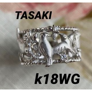 TASAKI タサキ　k18WG ダイヤモンド0.11ct リング　鳥　箱付き(リング(指輪))