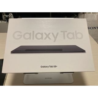 ギャラクシー(Galaxy)の【国内版】Galaxy Tab S8+  WiFi版 128GB グラファイト(タブレット)