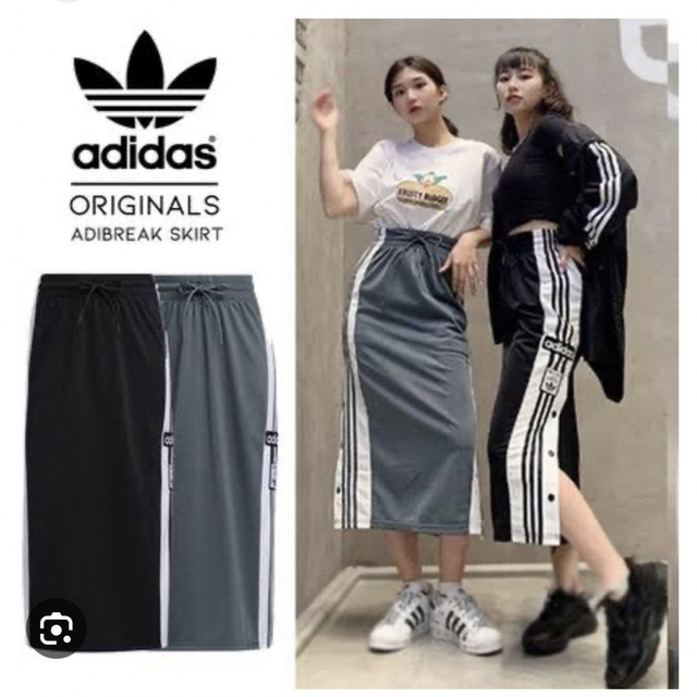 adidas(アディダス)のアディダス オリジナルス アディブレイク スカート  レディースのスカート(ロングスカート)の商品写真