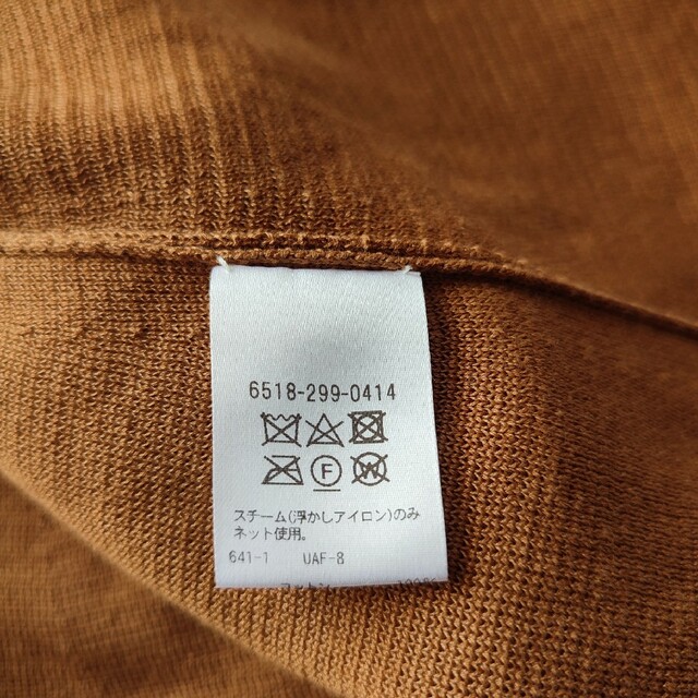 Drawer - 美品 Drawer ドゥロワー 袖フリル トップス カットソーの通販