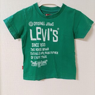 リーバイス(Levi's)のLEVI'SキッズRED TABリーバイスTシャツ緑白90cm95cm100cm(Tシャツ/カットソー)