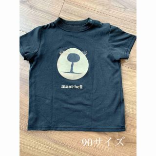 モンベル(mont bell)のmont-bellモンベアウイックロンT(Tシャツ/カットソー)