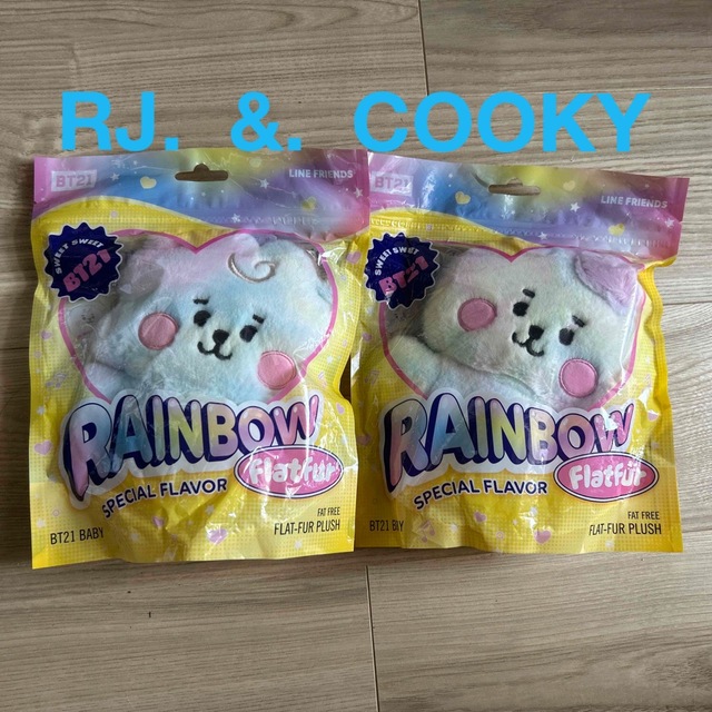 BT21(ビーティーイシビル)の公式　BT21 レインボー　ベビーぬいぐるみ COOKY ♡RJ エンタメ/ホビーのおもちゃ/ぬいぐるみ(キャラクターグッズ)の商品写真