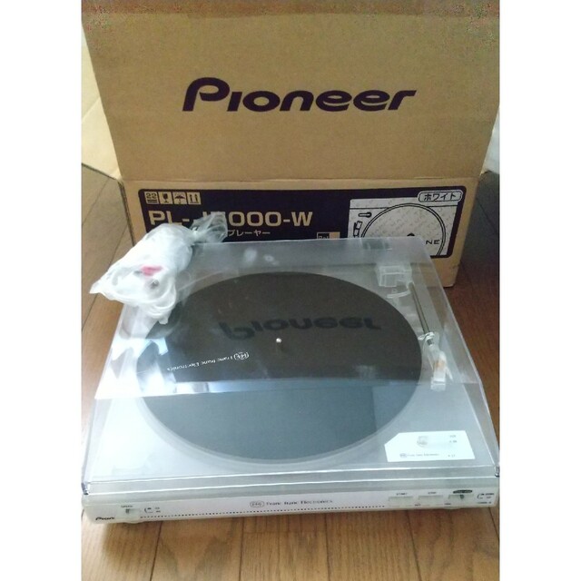 Pioneer(パイオニア)の【新品】［新品］Pioneer アナログレコードプレーヤー PL-J5000-W スマホ/家電/カメラのオーディオ機器(その他)の商品写真