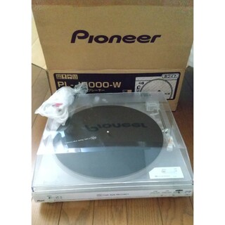 パイオニア(Pioneer)の【新品】［新品］Pioneer アナログレコードプレーヤー PL-J5000-W(その他)